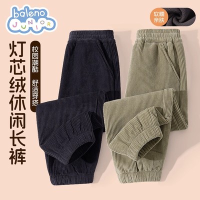 班尼路童装灯芯绒裤子加绒