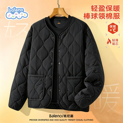 班尼路儿童棉服男童加厚保暖冬装2026新款中大童秋冬款轻薄上衣男
