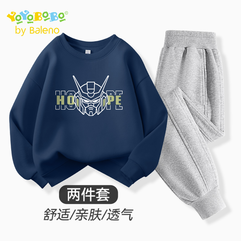 班尼路YBB系列男童套装春秋儿童秋季休闲卫衣卫裤运动男孩两件装