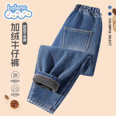 班尼路童装牛仔裤裤子