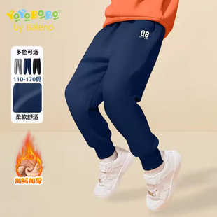 班尼路童装男童加绒裤子秋冬款羊羔绒一条过冬大童长裤儿童运动裤