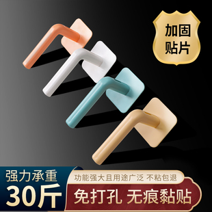 挂钩强力粘胶无痕浴室承重厨房挂重物大号超强挂衣架墙壁免钉粘钩