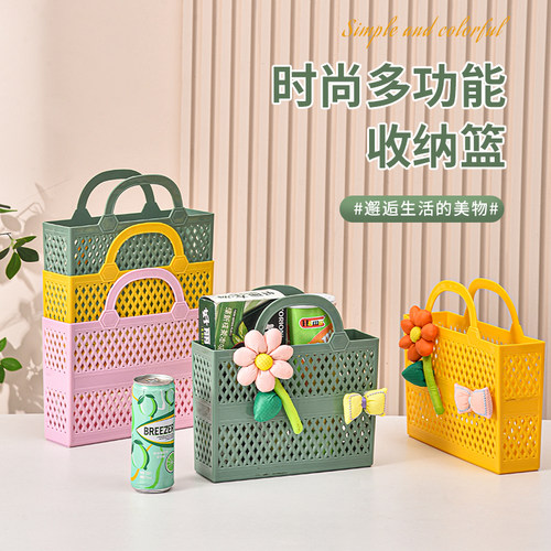 可爱新款浴室洗澡拎篮