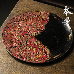本曼赤烬玄分大漆茶盘干泡盘手作福州脱胎漆器大尺寸漆画布胎圆盘