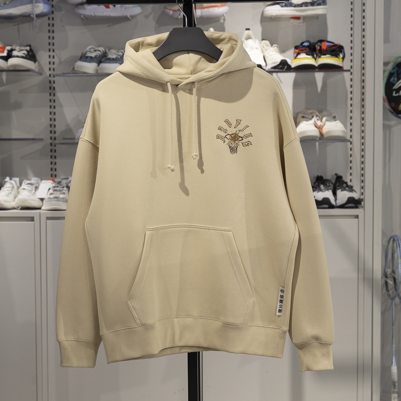 李宁男子连帽宽松套头卫衣