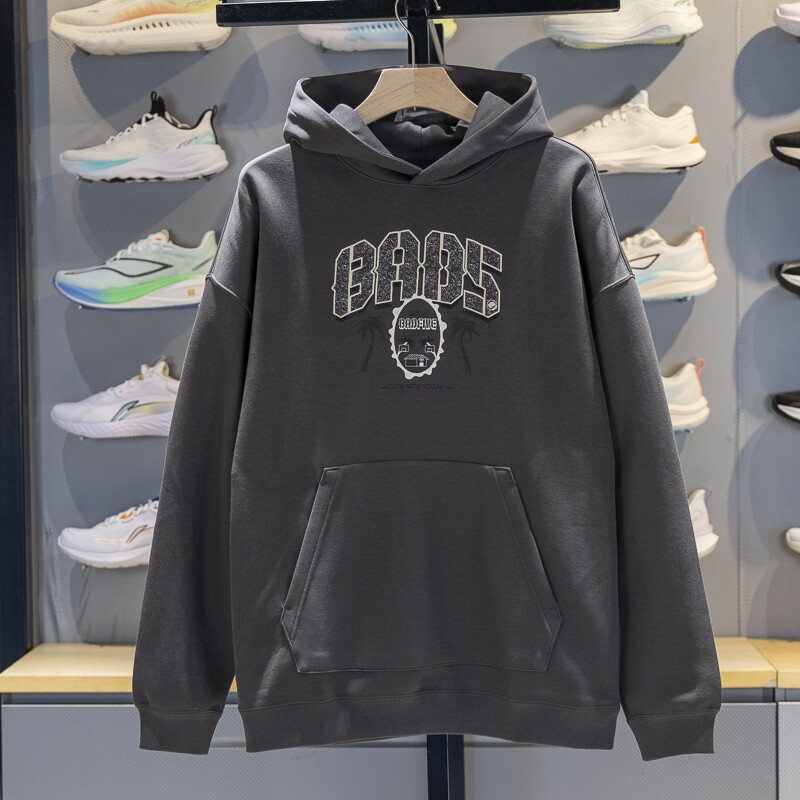 李宁男子连帽宽松休闲套头卫衣