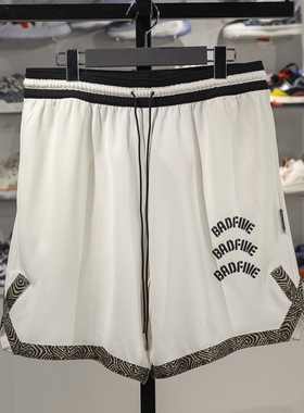 李宁短裤男子2025夏季新品反伍BADFIVE速干凉爽篮球比赛裤AAPV023