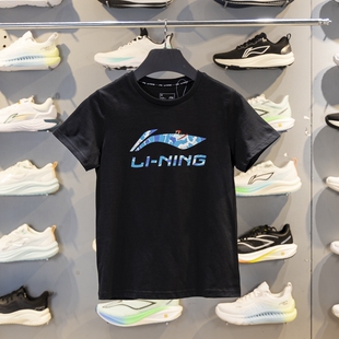 新款 李宁童装 短袖 T恤2025夏季 YHSV287 男女中大童透气圆领文化衫