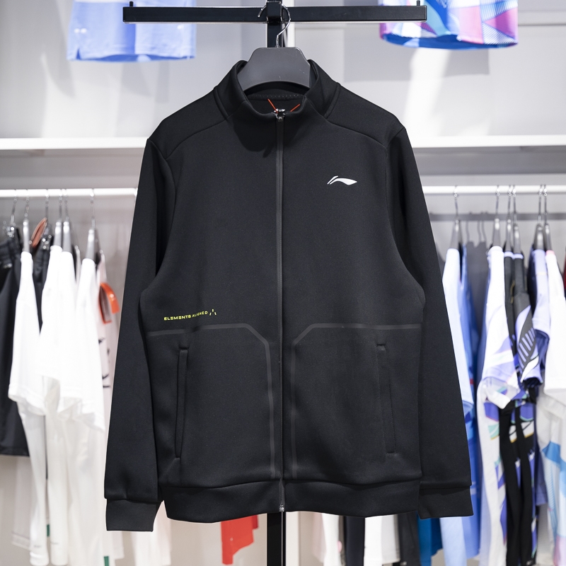 李宁男子立领开衫卫衣