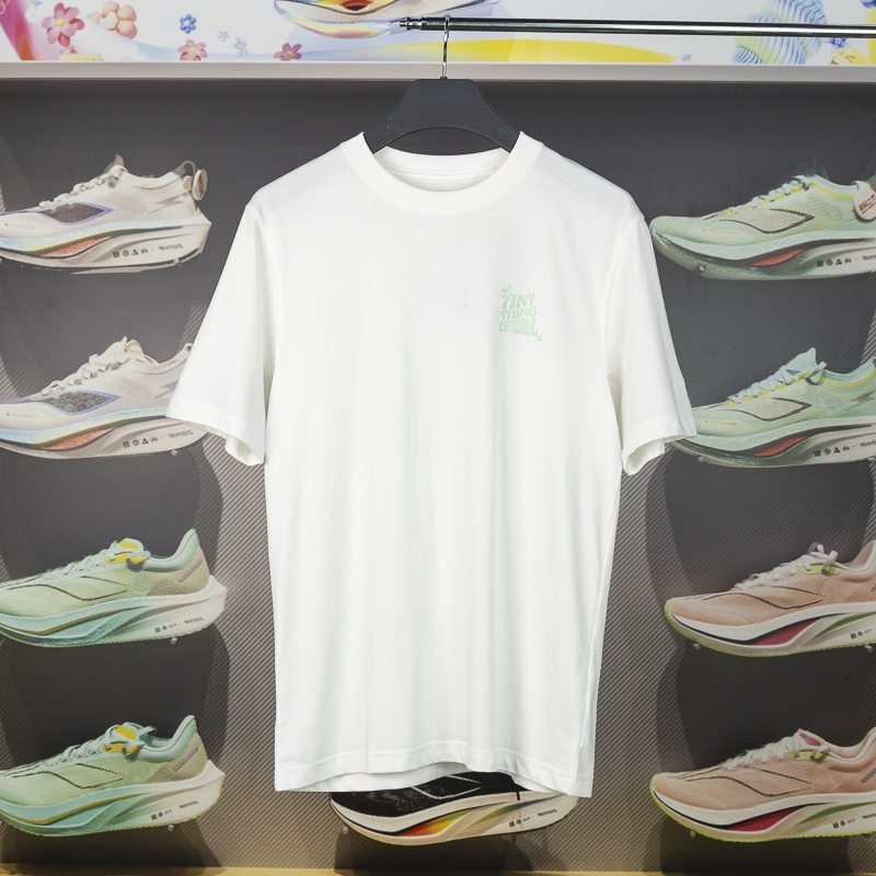 李宁短袖男子吸湿排汗T恤