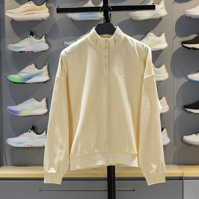 李宁女子立领宽松休闲套头卫衣