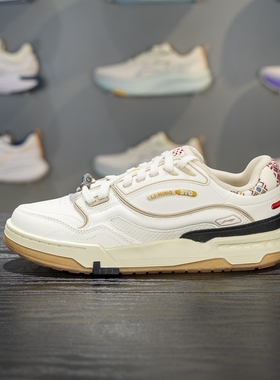 李宁001 BTC 3板鞋2025秋季新品男女同款复古经典休闲鞋AGCV281