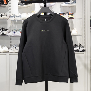 李宁卫衣男子2025春季 健身系列休闲百搭套头无帽上衣AWDV119 新款