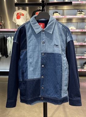 中国李宁春秋水洗牛仔外套男子拼接复古翻领休闲运动夹克AJDR445