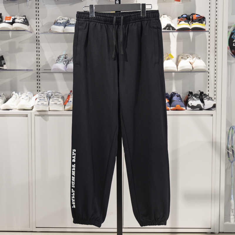 李宁束脚女子透气卫裤