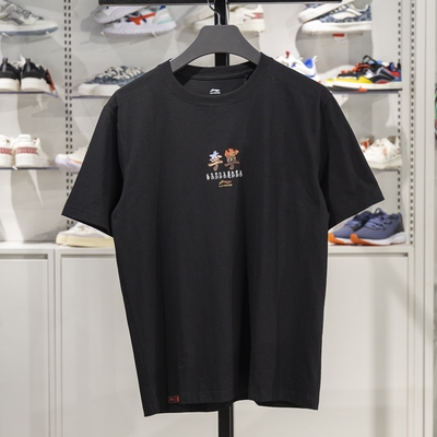 李宁男女通用冰感舒适短袖T恤