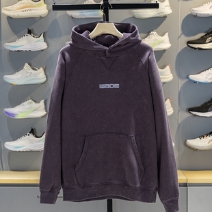 李宁卫衣男子2025冬季 韦德系列宽松保暖套头连帽卫衣AWDV731 新款