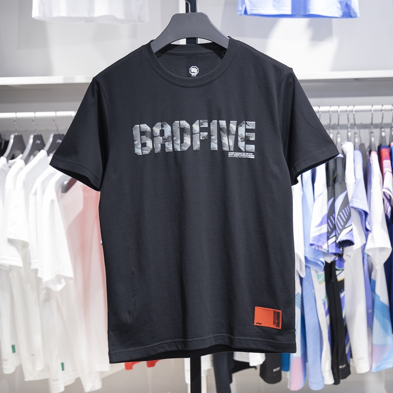 李宁短袖男子吸湿排汗T恤