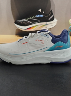 李宁2024春季新品SOFT ELEMENT男子轻便透气潮流休闲鞋AGLU011