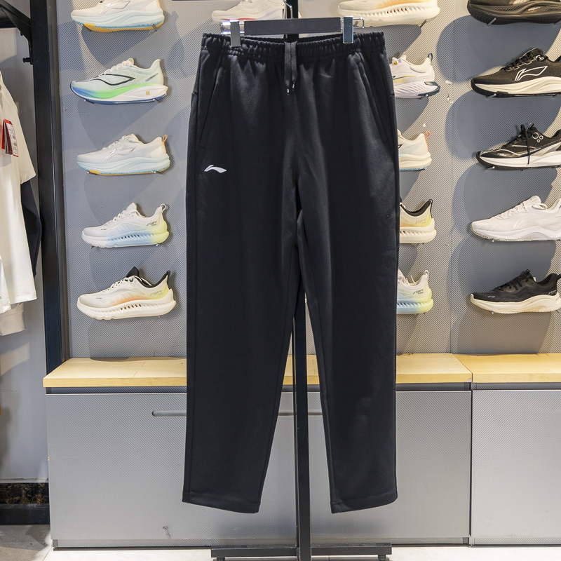 李宁运动休闲直筒男子透气卫裤