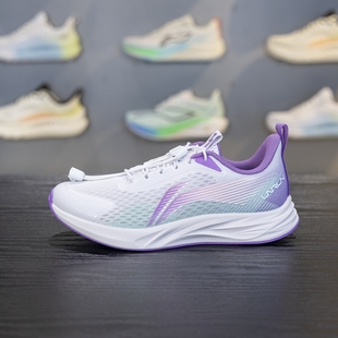 李宁童鞋飞云2 V3跑步鞋2025秋季新款男女大童舒适运动鞋YKFV096