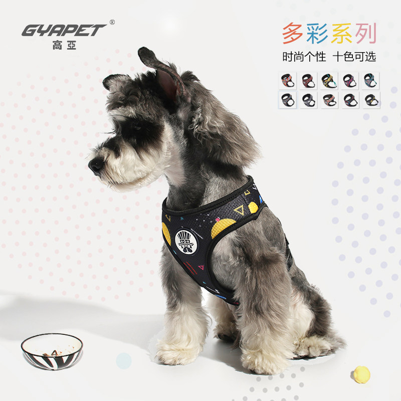 gyapet宠物狗胸背带英比特犬八哥