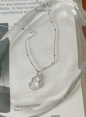 S925纯银葫芦白玉髓吊坠项链