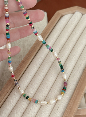 轻奢淡水珍珠彩色天然石串珠项链