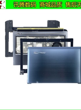 联想 V350 V360 V370 V560 V460 V470 V490 A壳B壳C壳D壳E壳外壳