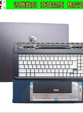 MSI/微星 MS-17S2 超大触摸板 钢铁系列 A壳 C壳 外壳3077S2C231