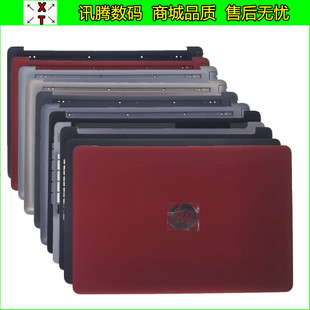 惠普 15S-DU 250G8 15-DW TPN-C151 C139 A壳B壳 C壳D壳 键盘外壳