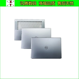A壳B 0HJ5PC 0FDN37 D壳外壳 V5625 5620 Pro Inspiron 戴尔