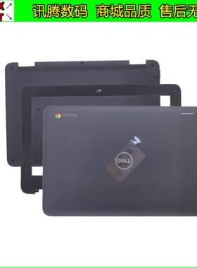 戴尔 Chromebook 11 3180 E3190 3195 2-in A壳B壳C壳D壳轴盖键盘