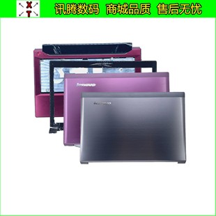 A壳B壳C壳D壳屏轴触摸板指纹器开关键外壳 V480 Lenovo联想 V480C