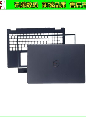 Dell/戴尔 Latitude 3510 E3510 P101F 外壳 A壳B壳 C壳D壳08XVW9
