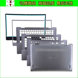 P116G 5498 A壳B壳C壳D壳底壳掌托后盖 5490 戴尔灵越Inspiron