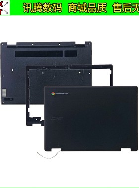 Acer/宏碁 Chromebook R753 R753T N20Q10 A壳B壳D壳后盖屏款底壳