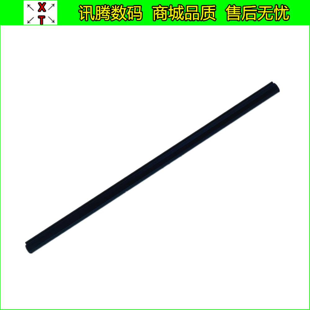 微星/msiGL62GP62MGL62外壳