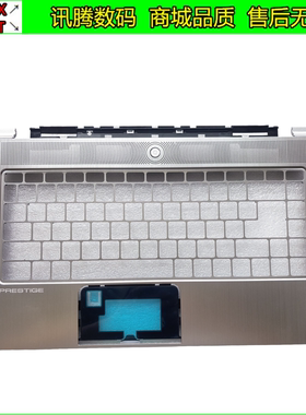 机械革命S1-014 微星/MSI Prestige PS42 MS-14B3掌托 A壳B壳C壳