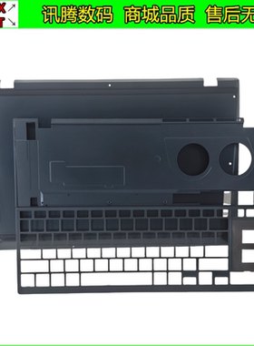 Asus/华硕 Zenbook UX482EAR UX4100E UX4000F D壳 C壳 后盖 外壳