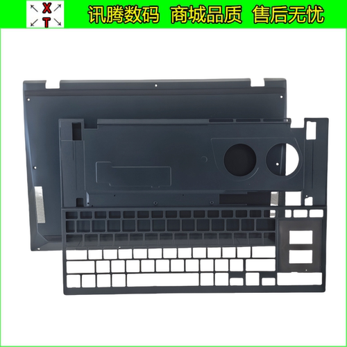 Asus/华硕ZenbookUX482EAR外壳