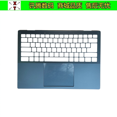 灵越14plus7420外壳