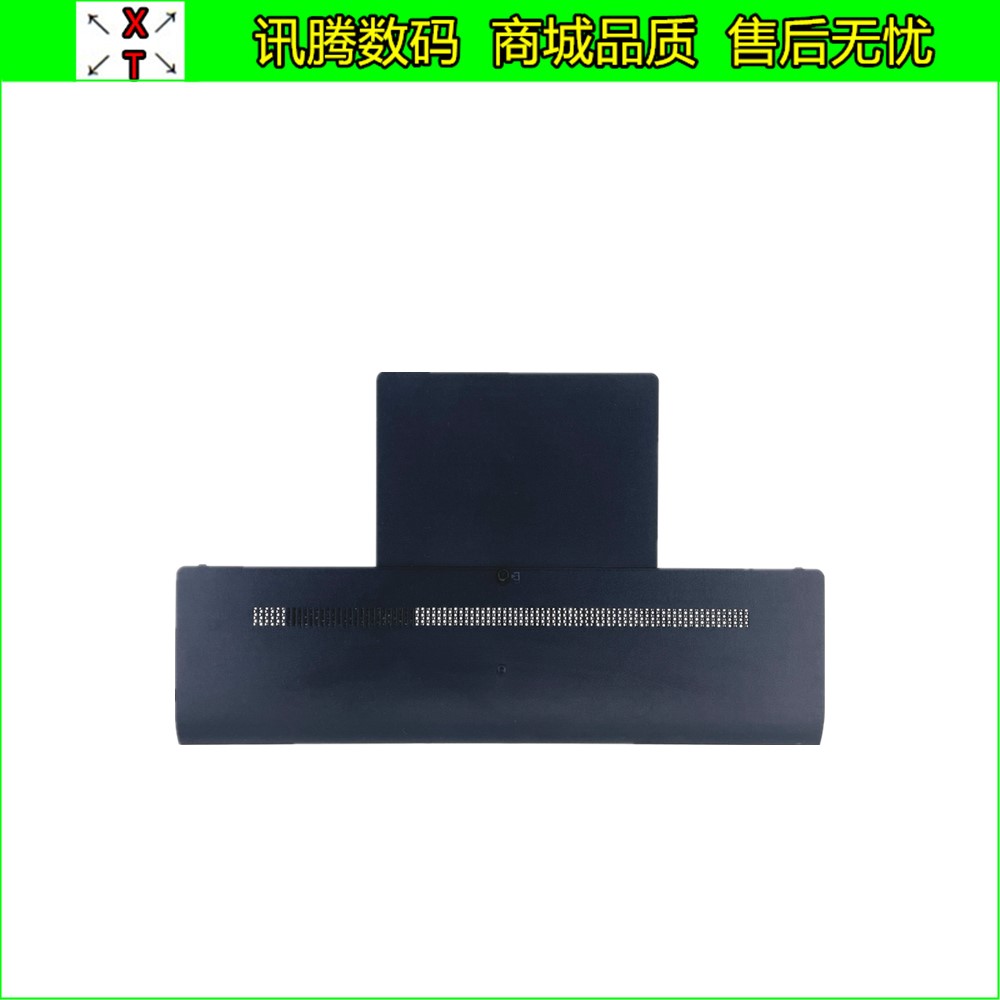 HP/惠普 Probook 470 475 G2 E壳 F壳 无线盖底盖内存硬盘盖外壳