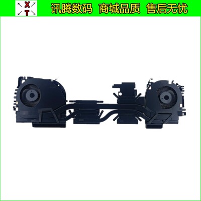 HP惠普ZBOOKFury17G7散热风扇