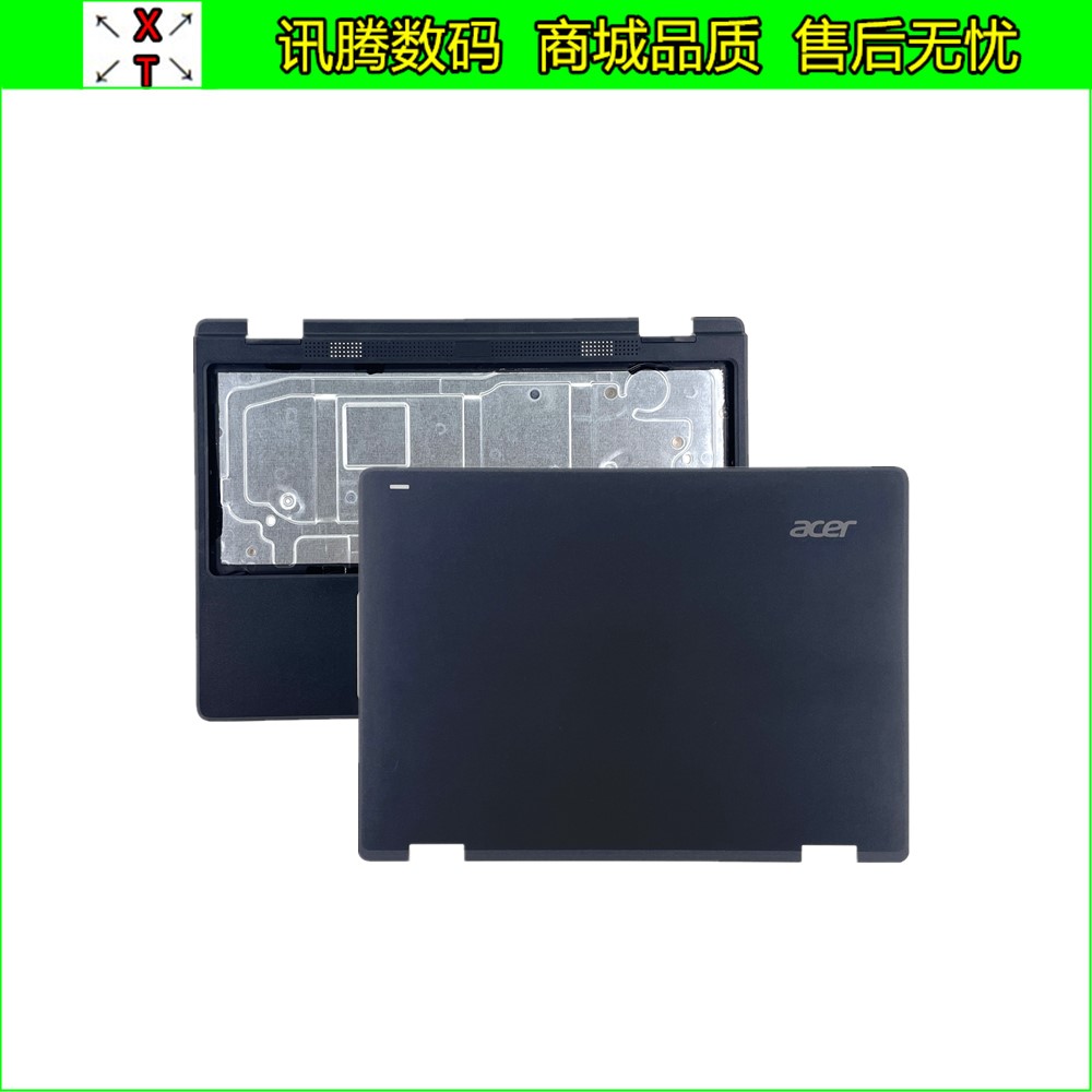 Acer/宏碁TMB311-31外壳