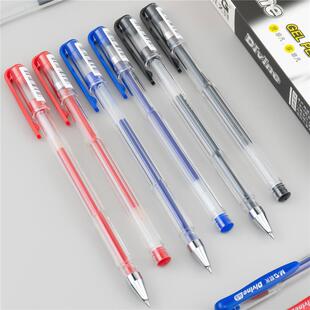 晨光中性笔GP1720酷客0.5mm子弹头顺滑水笔简约ins日系黑笔热销