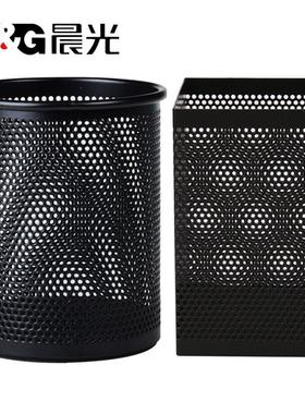 晨光文具铁丝网圆形方形黑色简单金属结实耐用网状笔筒ABT98403