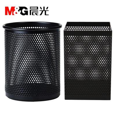 M＆G/晨光笔筒晨光文具铁丝网圆