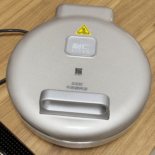 利仁LR-B3097小钢人不锈钢电饼铛