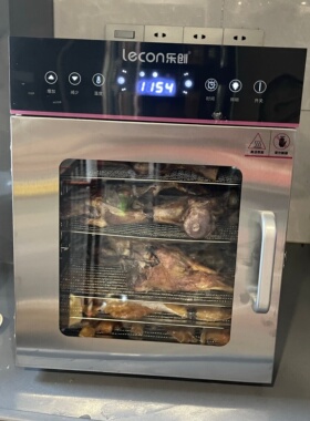 乐创商用水果烘干机食品食物腊肠宠物肉类风干果商用大容量干果机